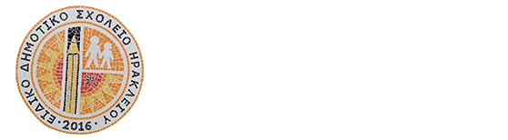 school and education